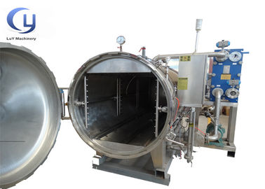 産業食糧滅菌装置機械オートクレーブ/高圧殺菌機械